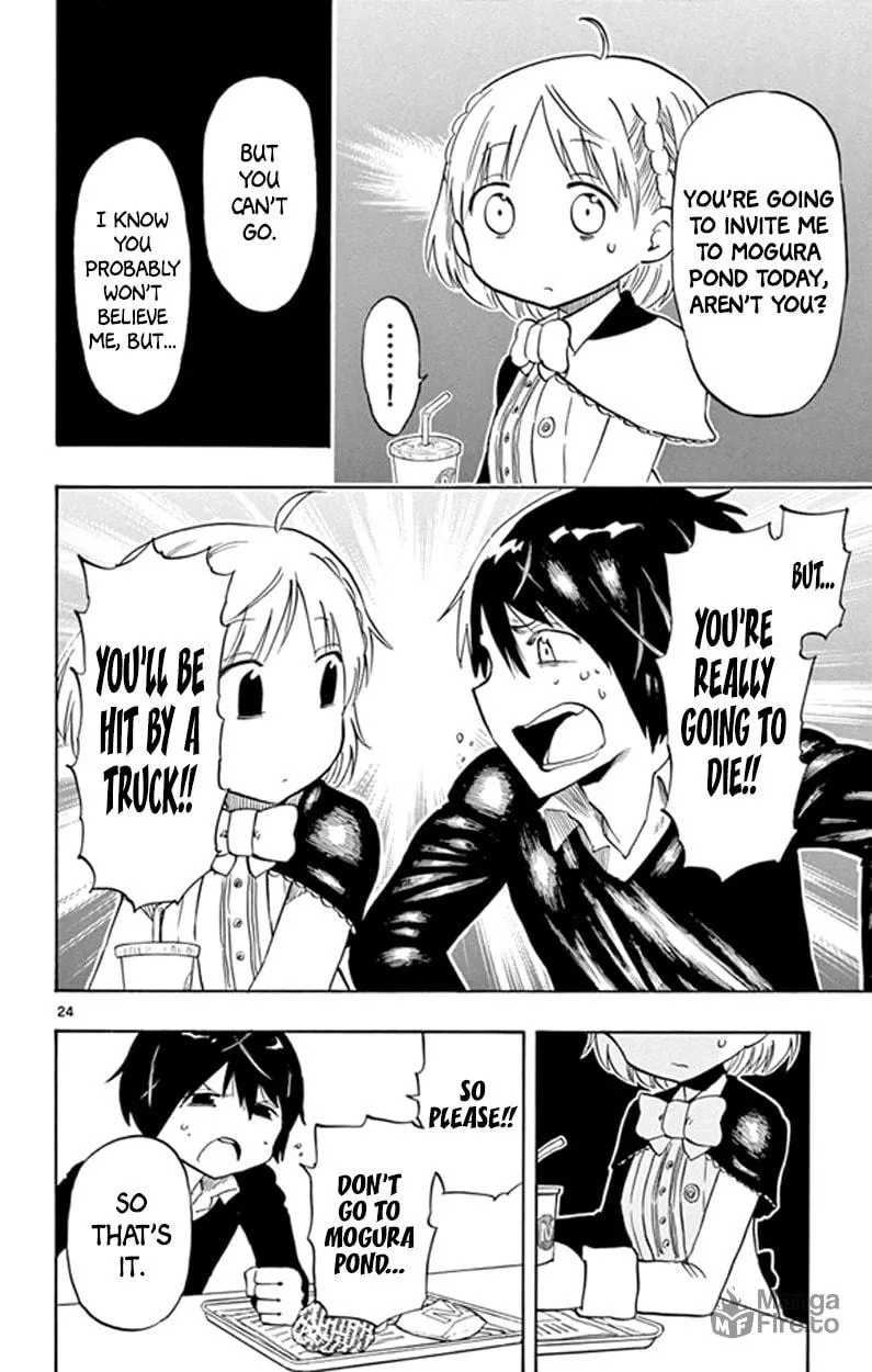 Read Saike