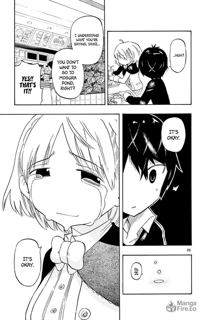 Read Saike