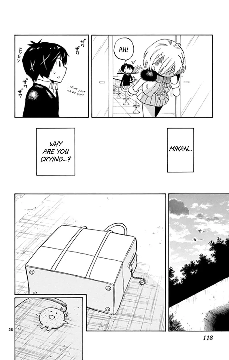 Read Saike