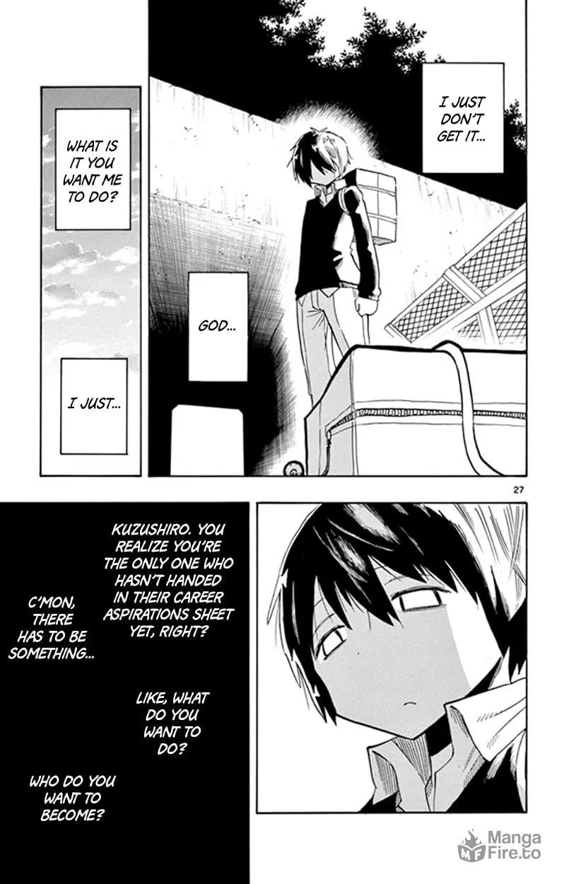 Read Saike