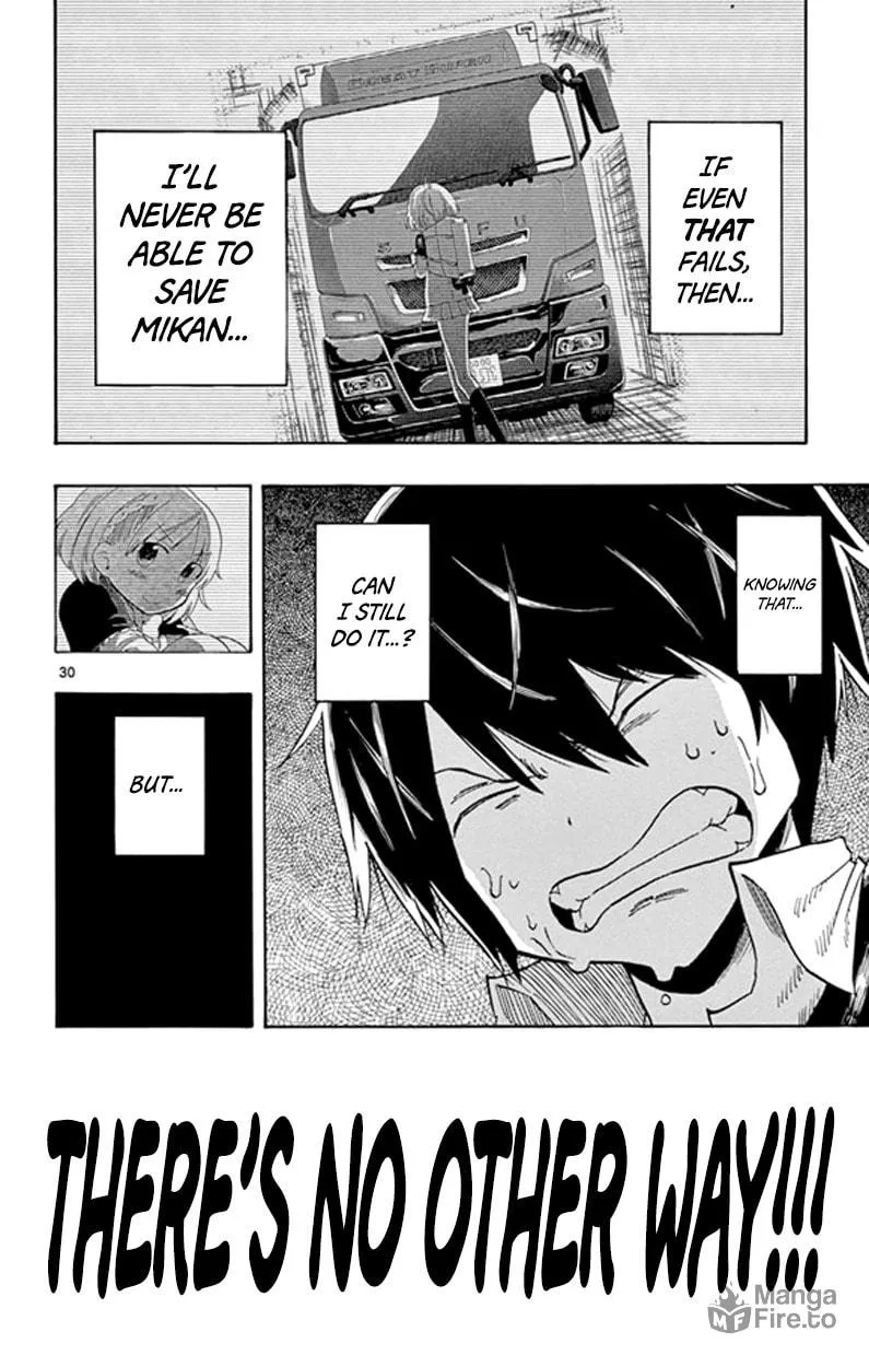 Read Saike