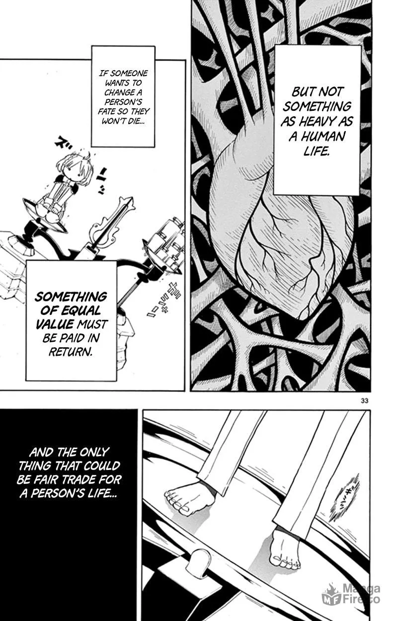 Read Saike