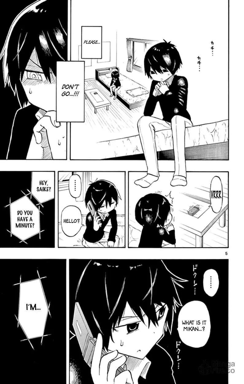 Read Saike