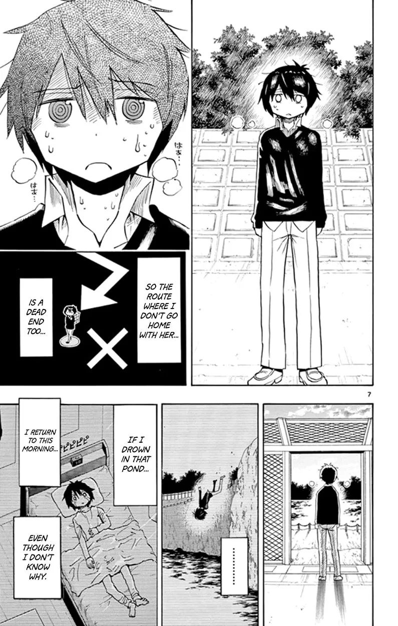 Read Saike