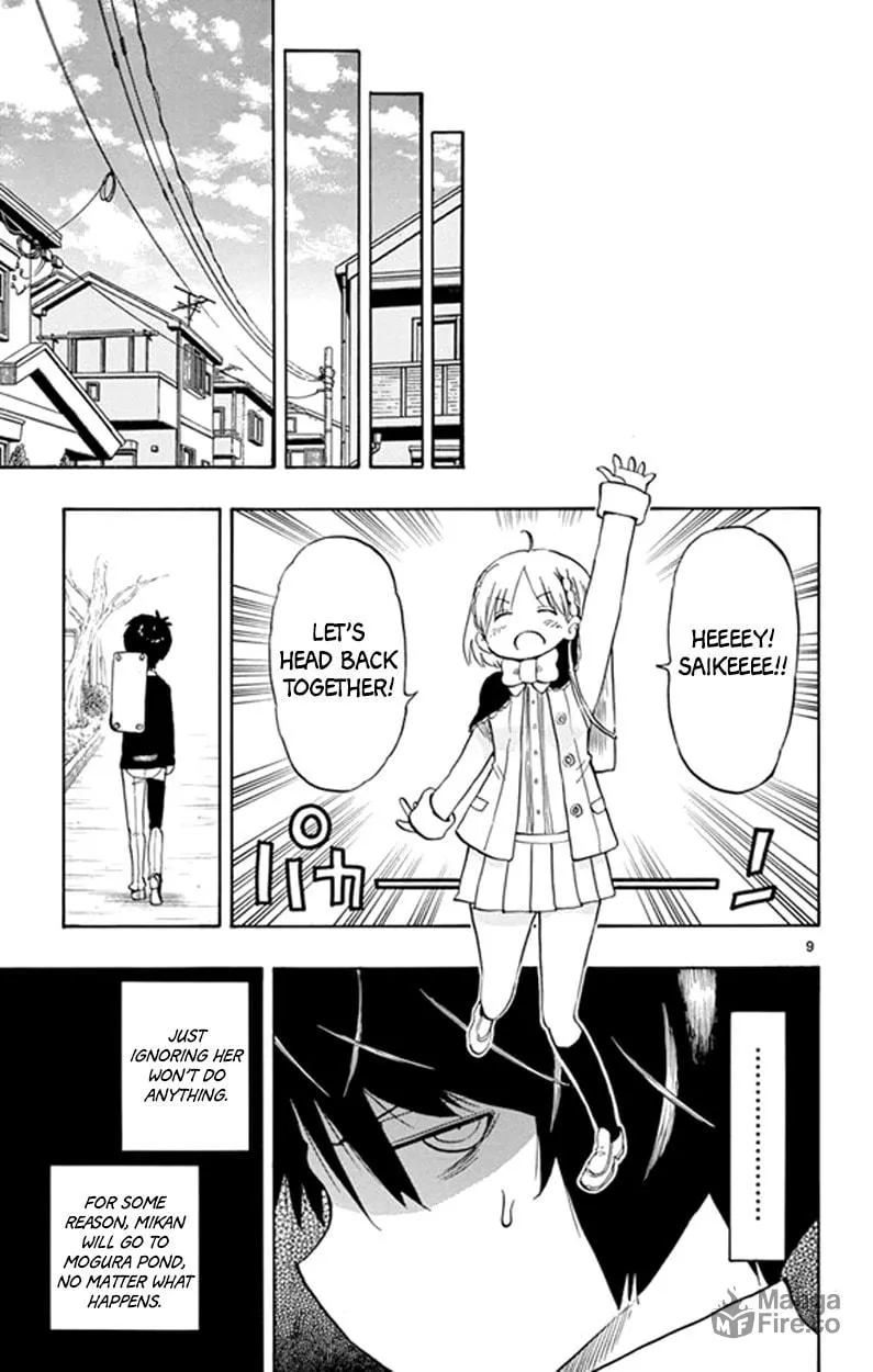 Read Saike