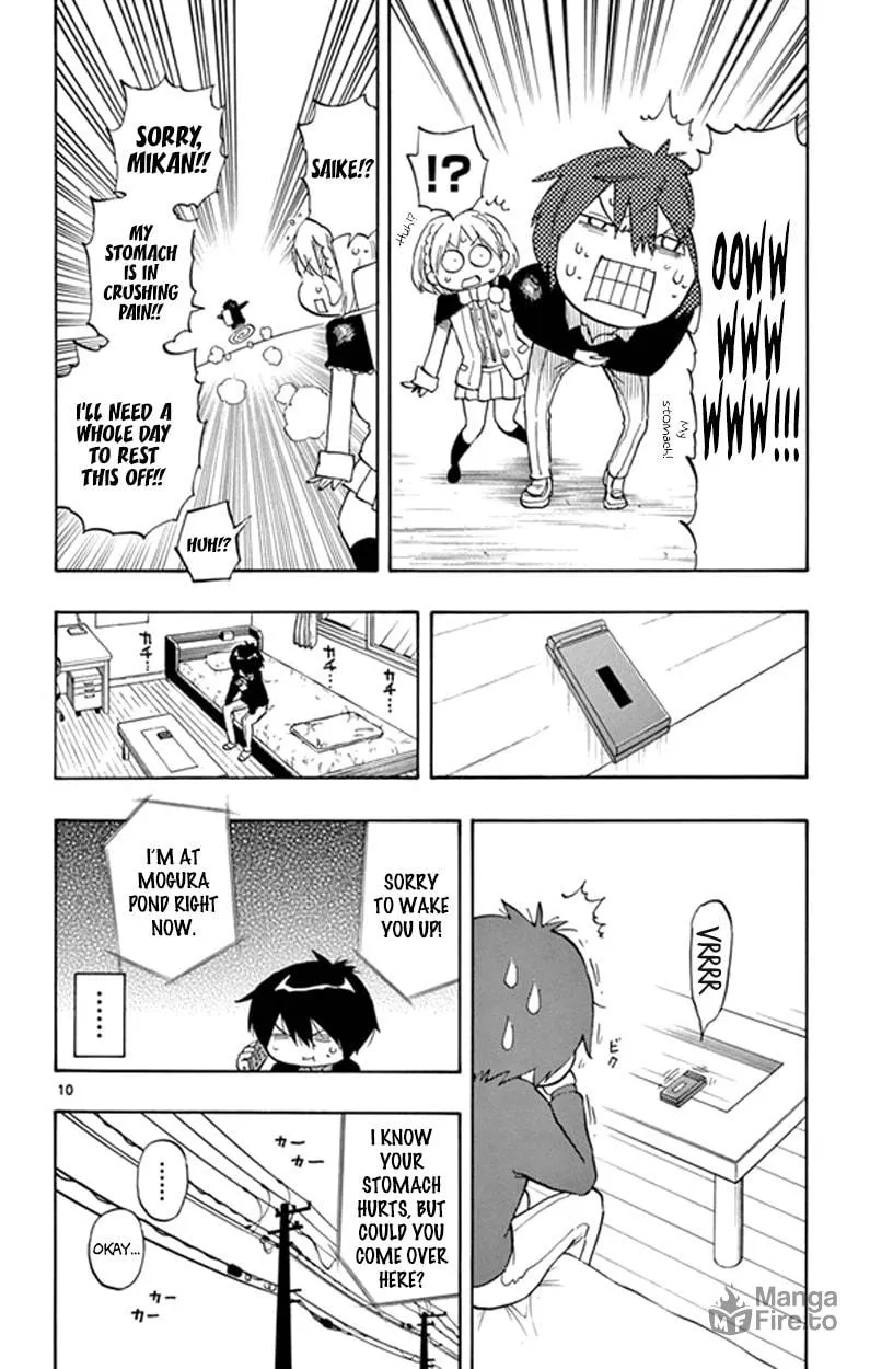 Read Saike