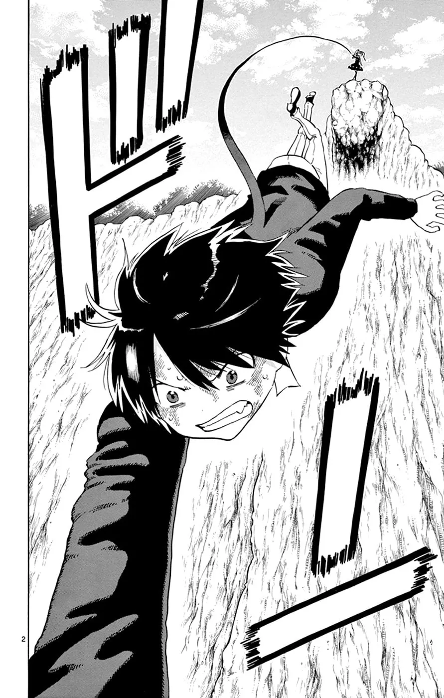 Read Saike
