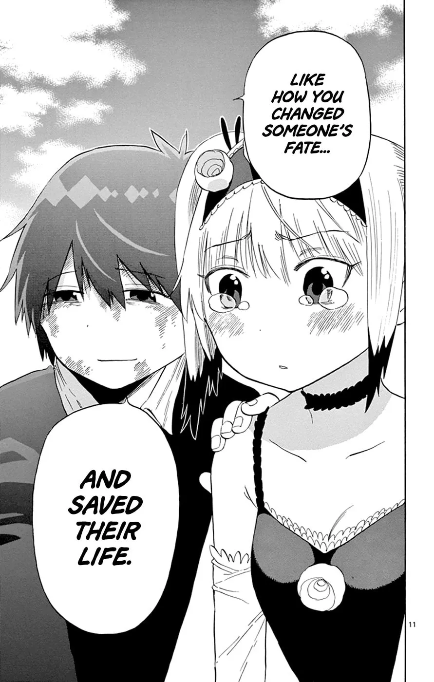Read Saike