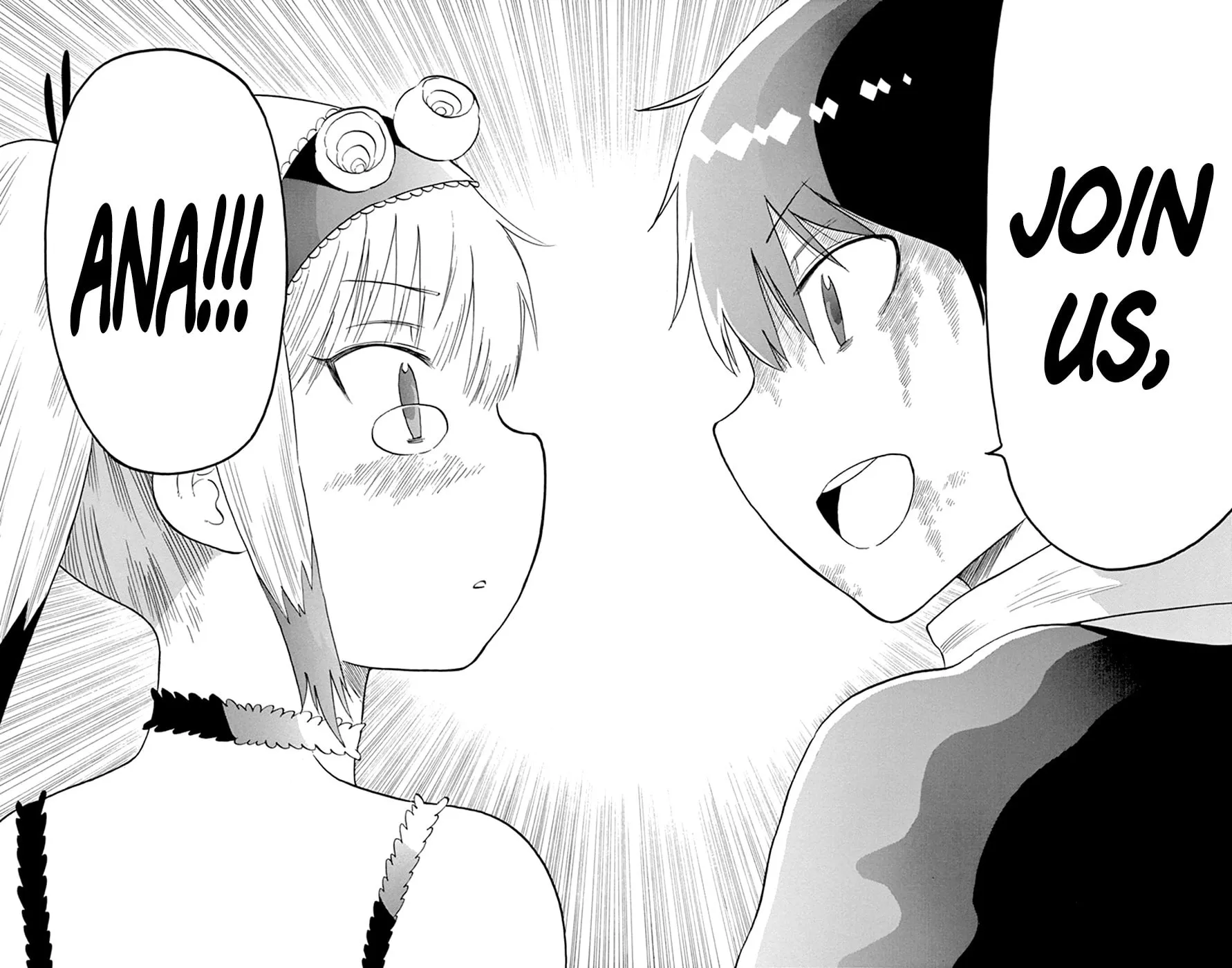 Read Saike
