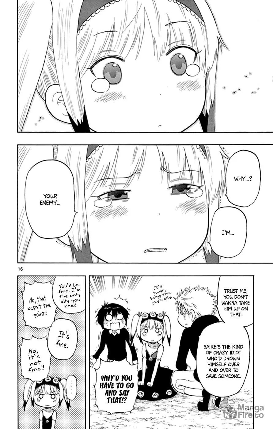 Read Saike