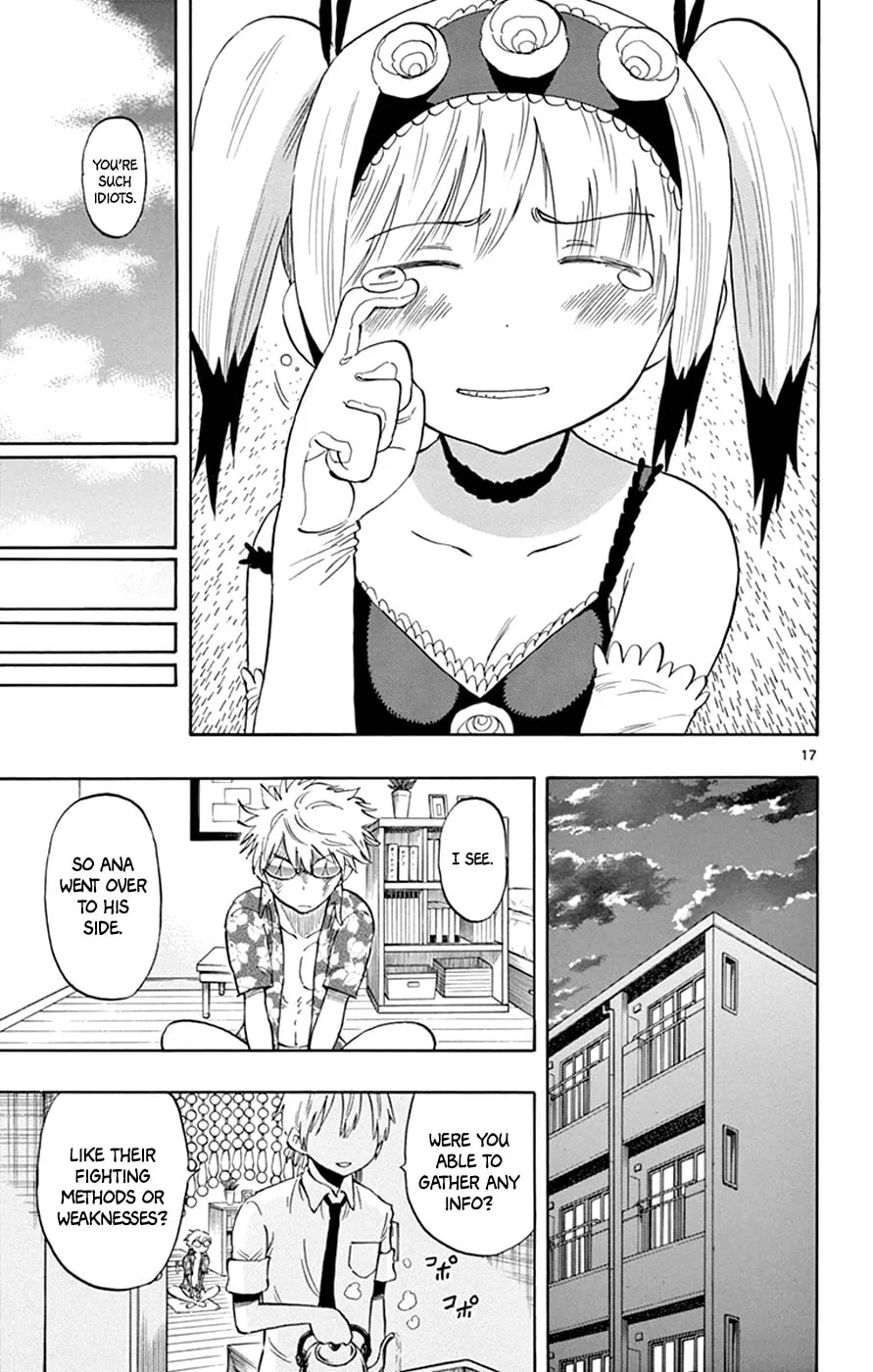 Read Saike