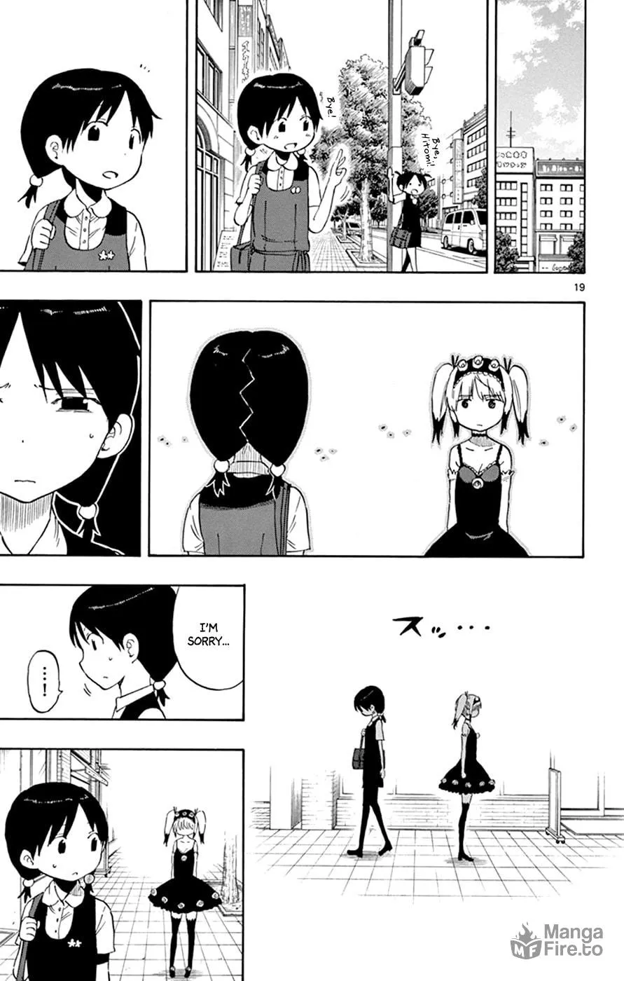 Read Saike