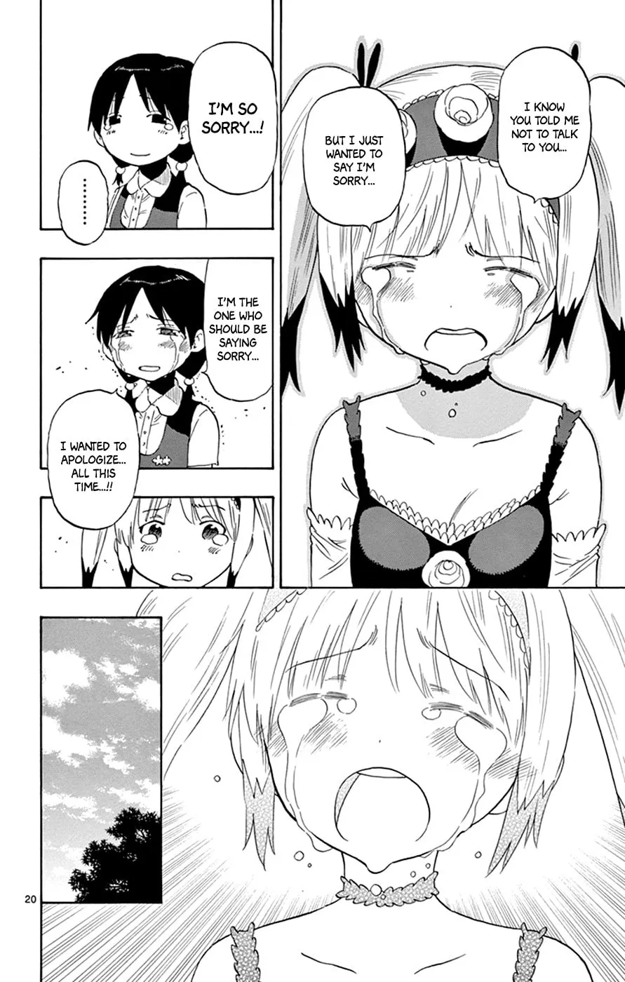 Read Saike