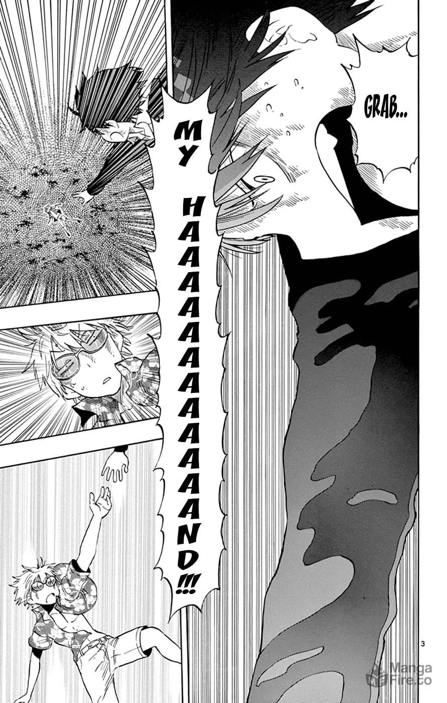 Read Saike