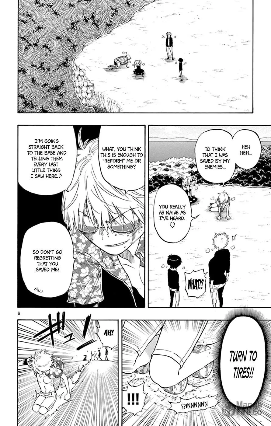 Read Saike