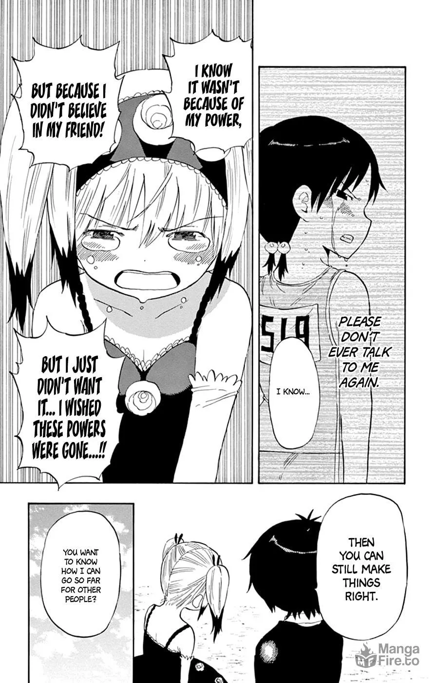 Read Saike
