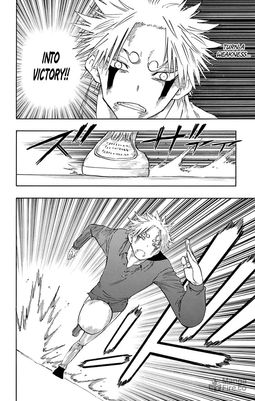 Read Saike