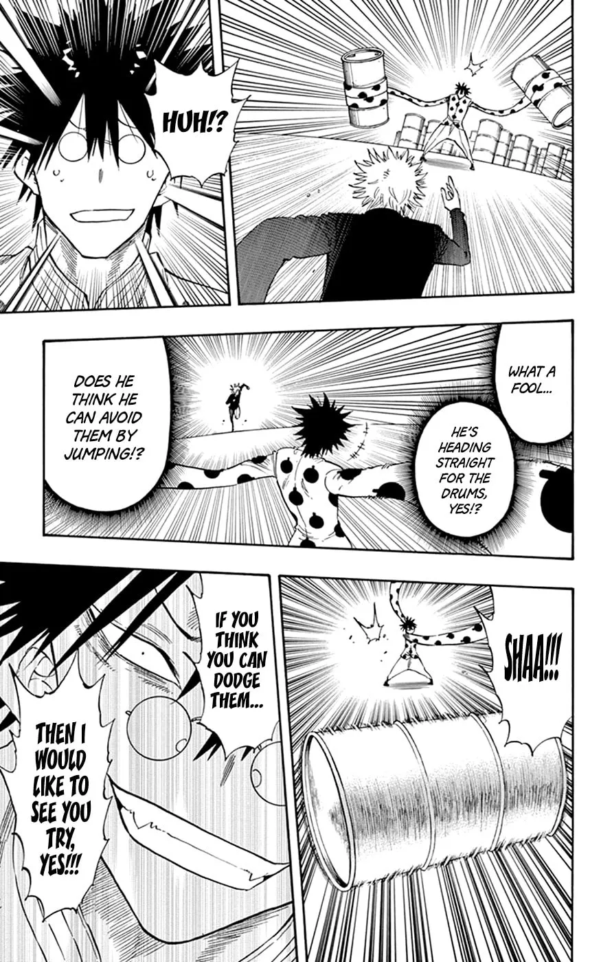 Read Saike