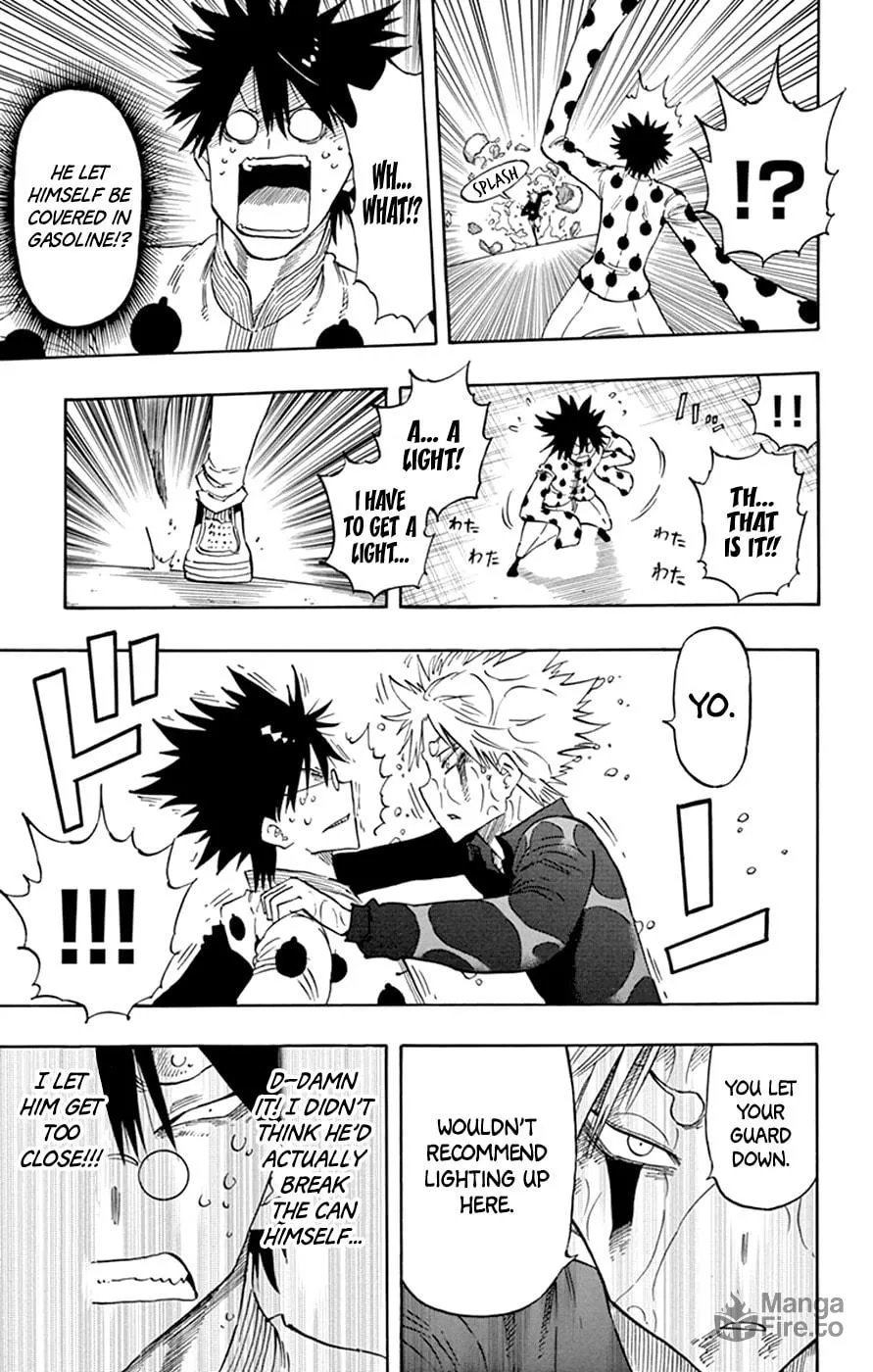 Read Saike