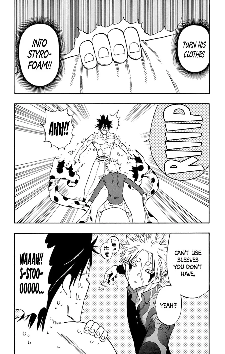 Read Saike