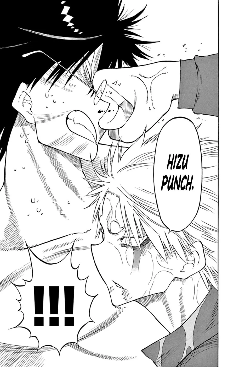 Read Saike