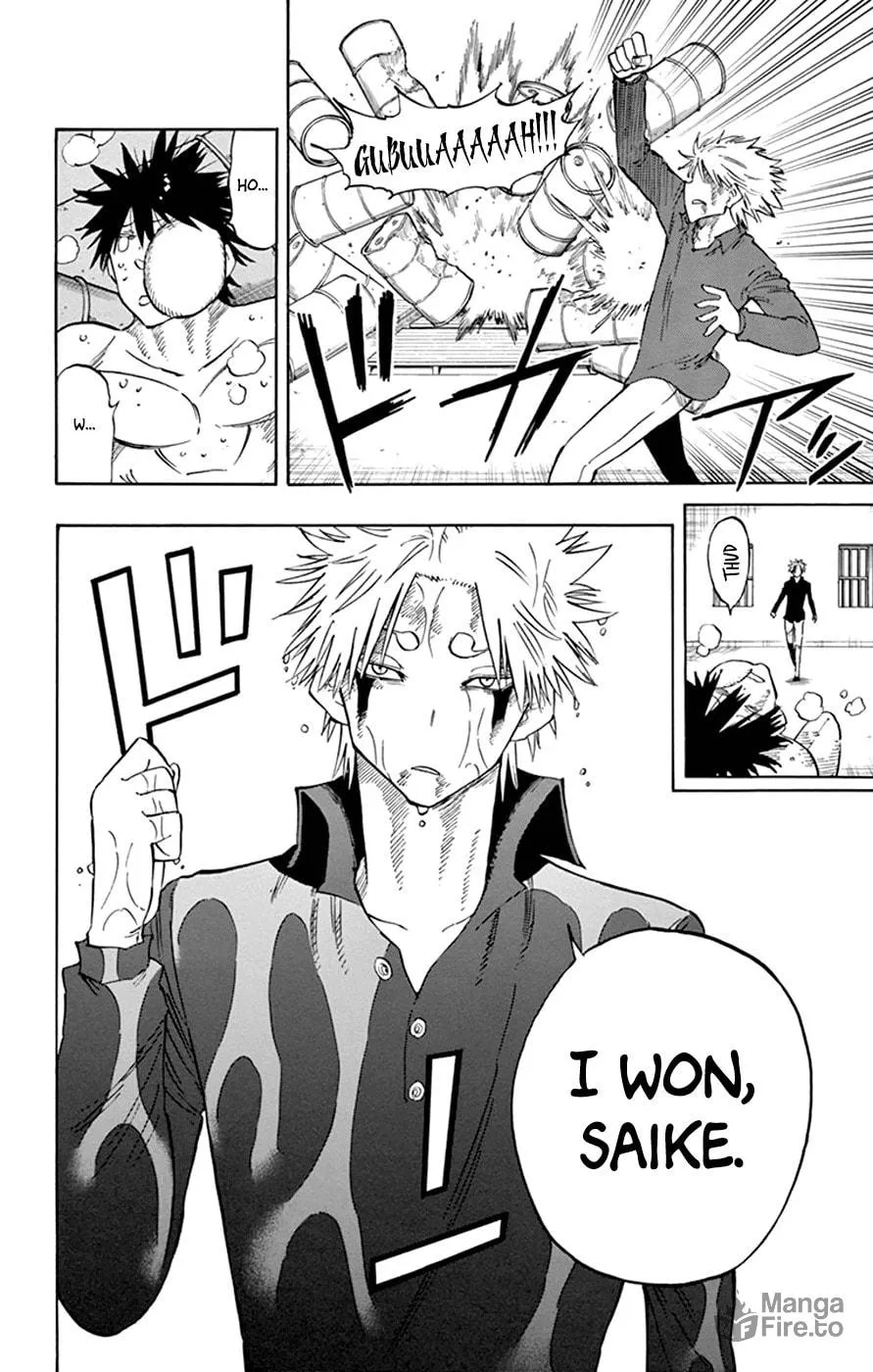 Read Saike