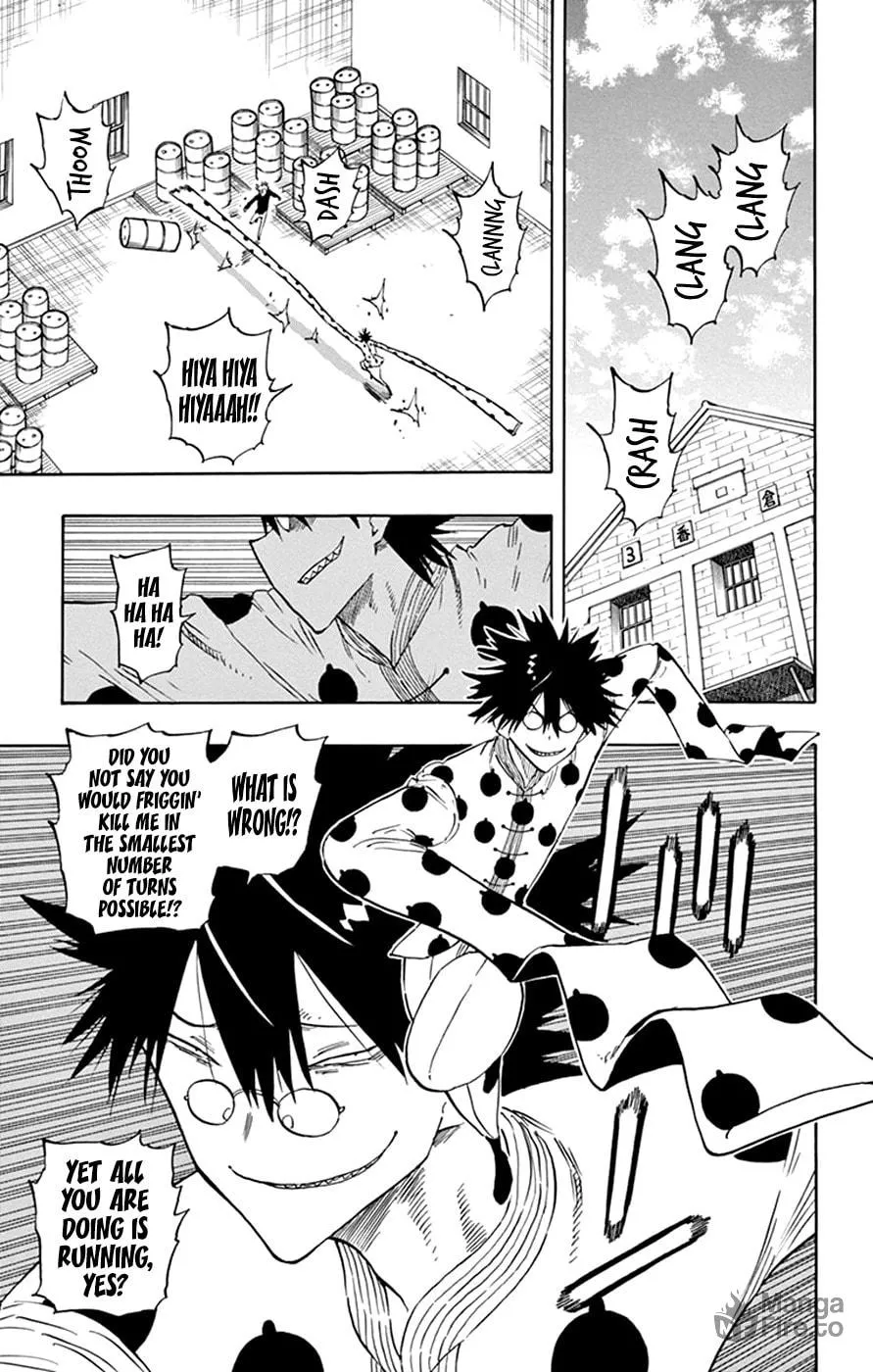 Read Saike
