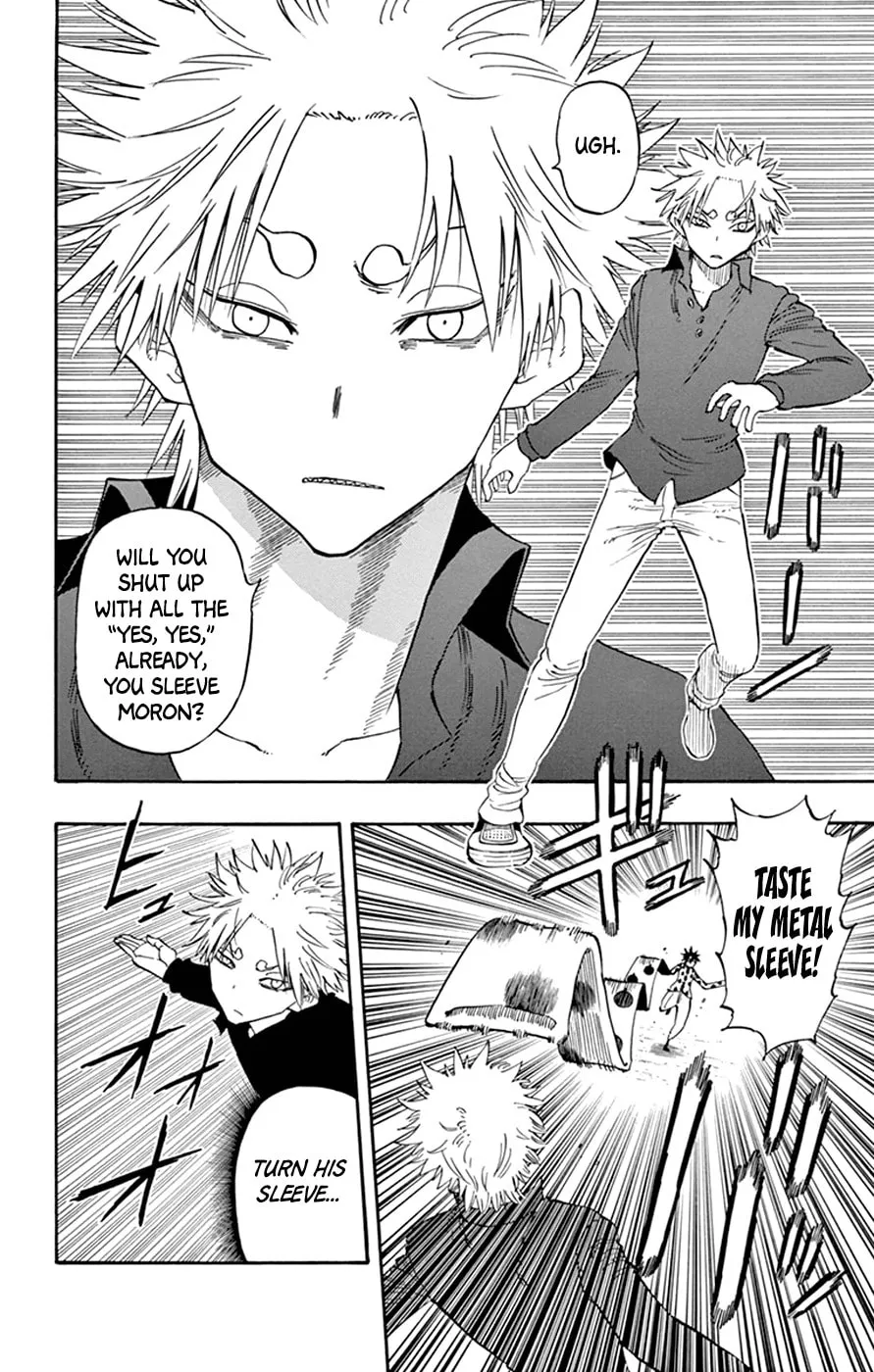 Read Saike