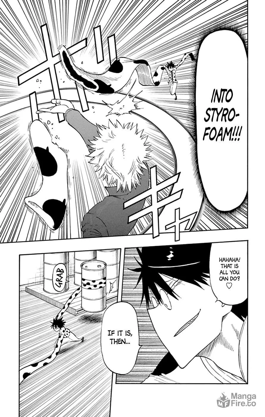 Read Saike