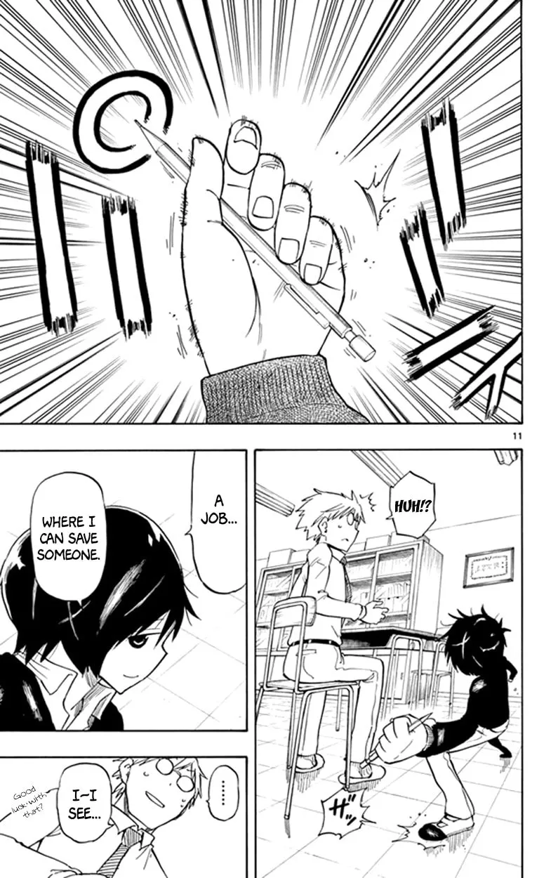 Read Saike