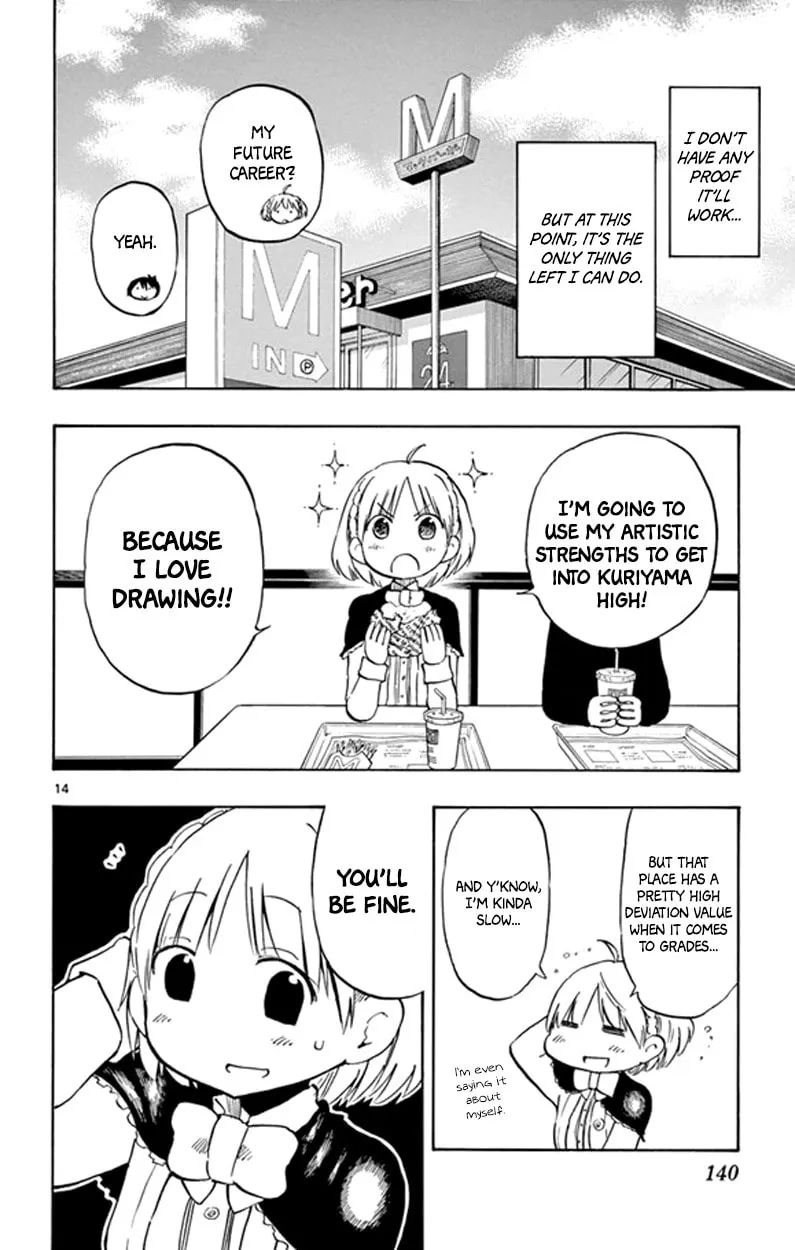 Read Saike