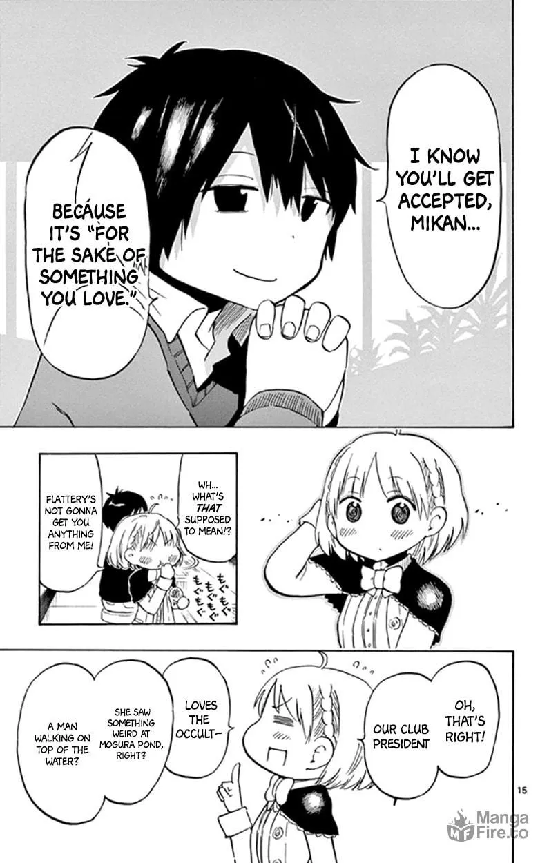 Read Saike