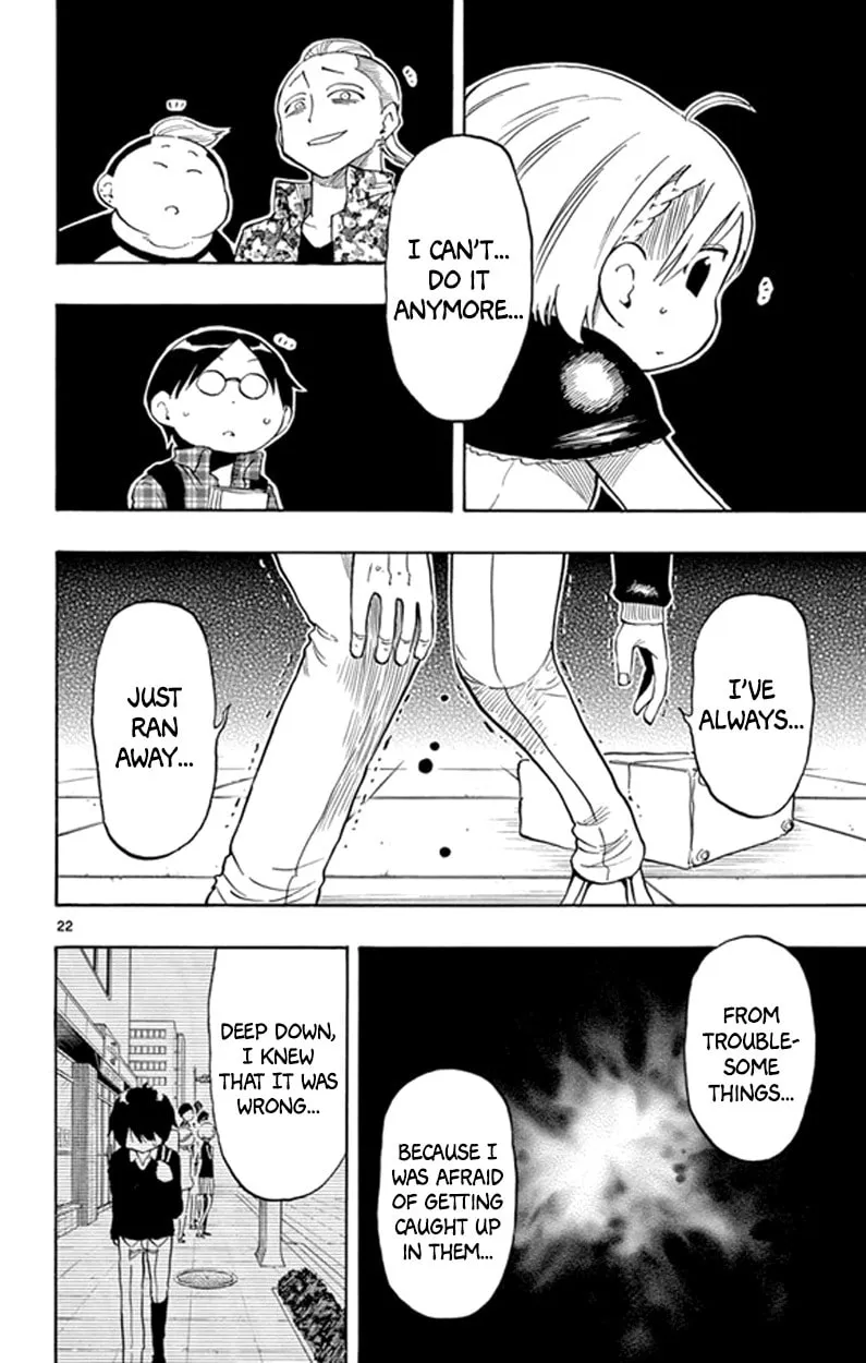Read Saike