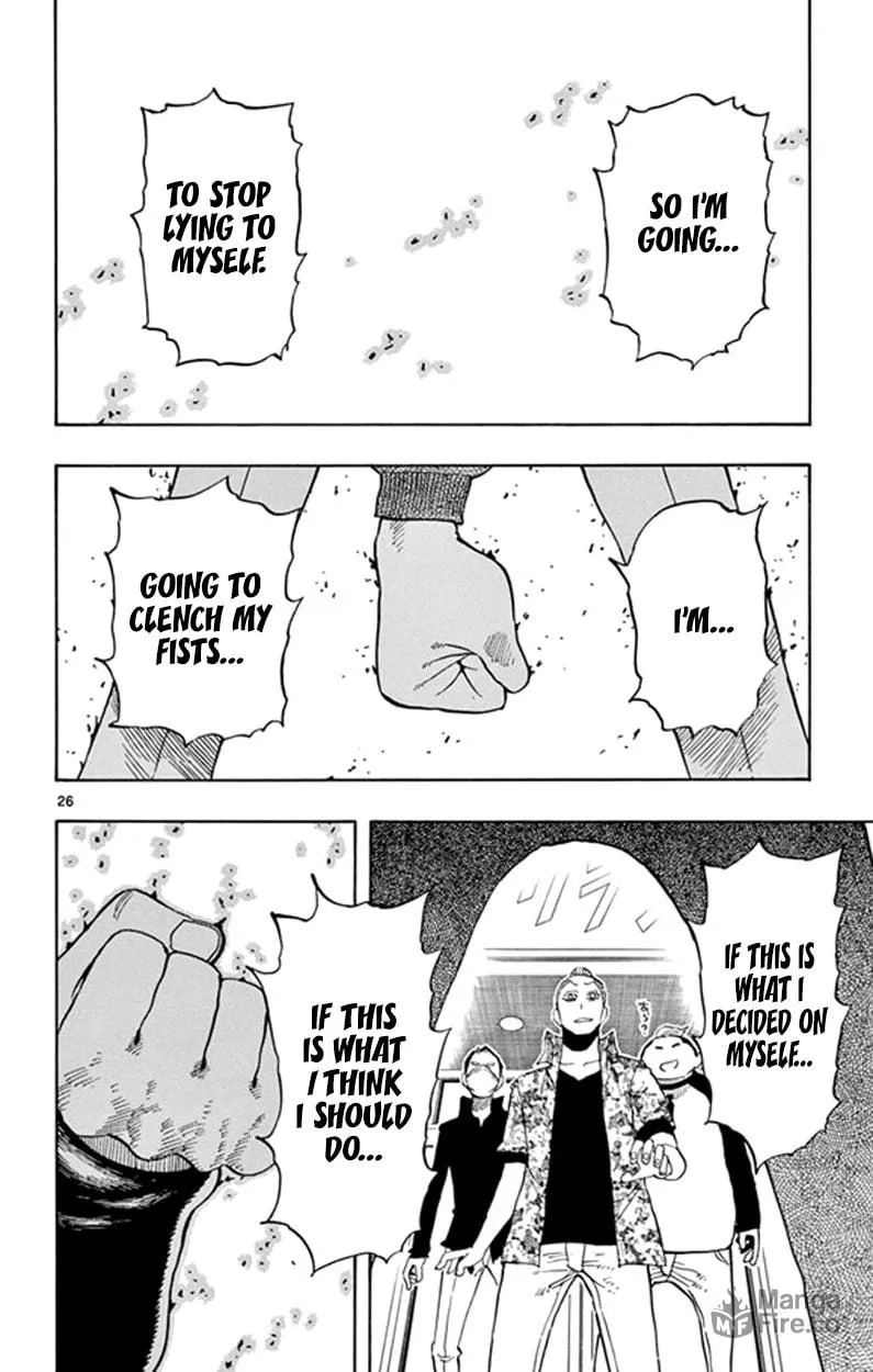 Read Saike