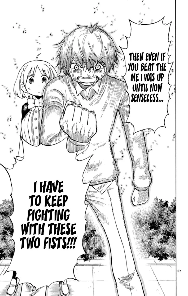 Read Saike