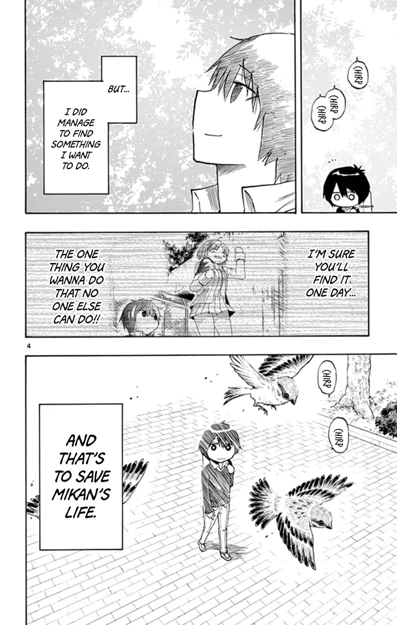Read Saike