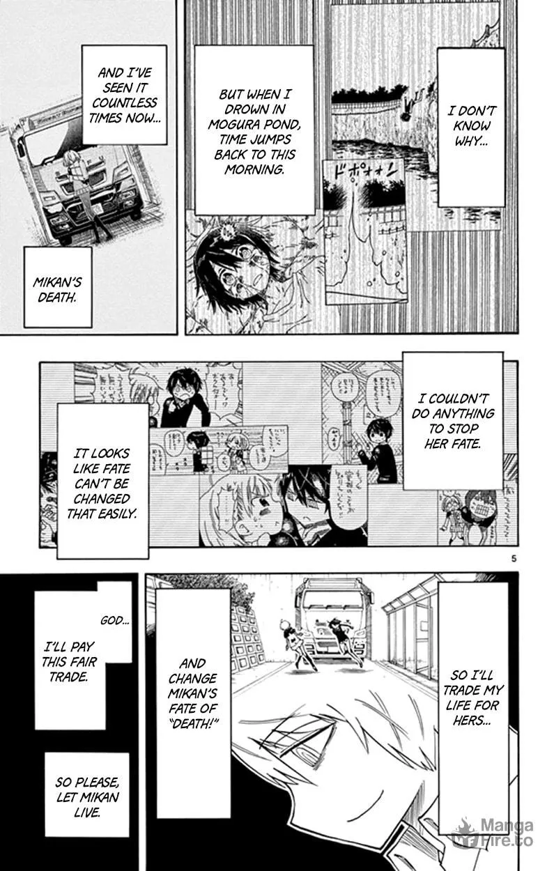 Read Saike
