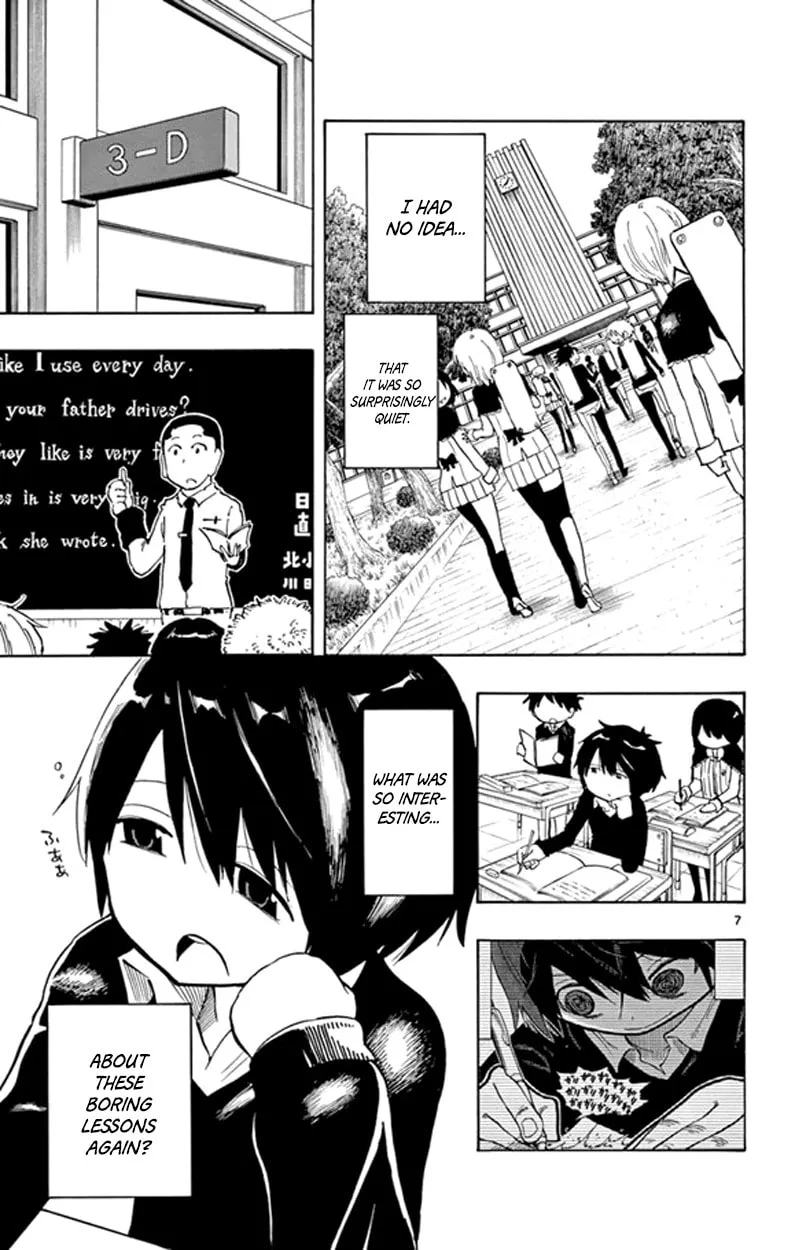 Read Saike