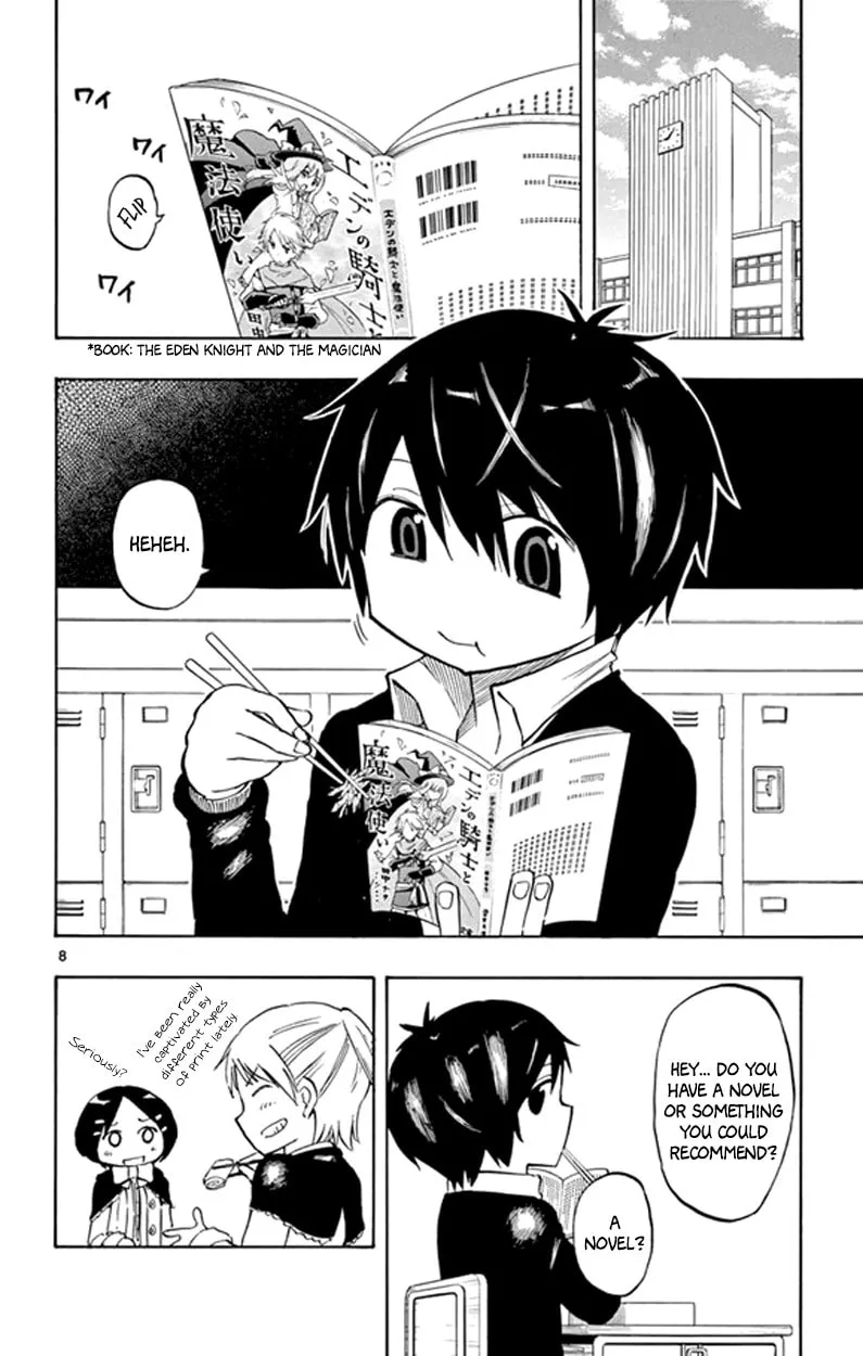 Read Saike
