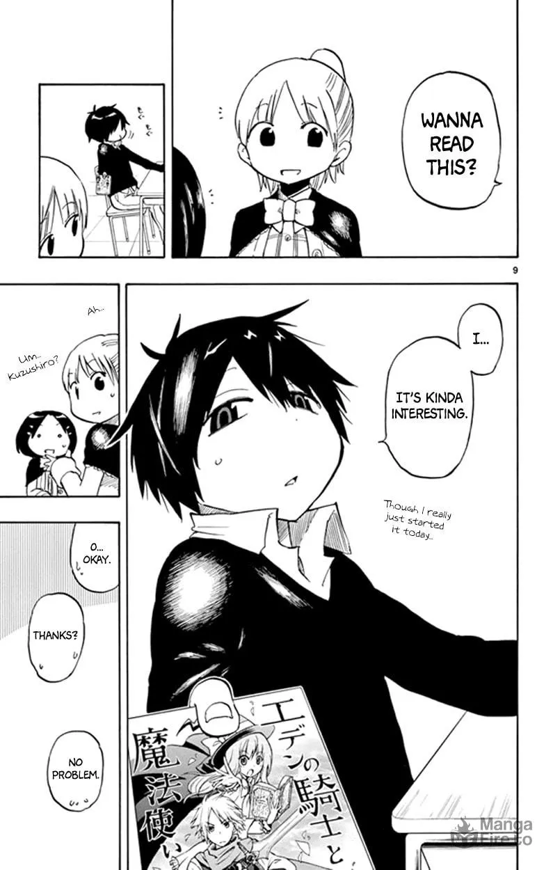 Read Saike