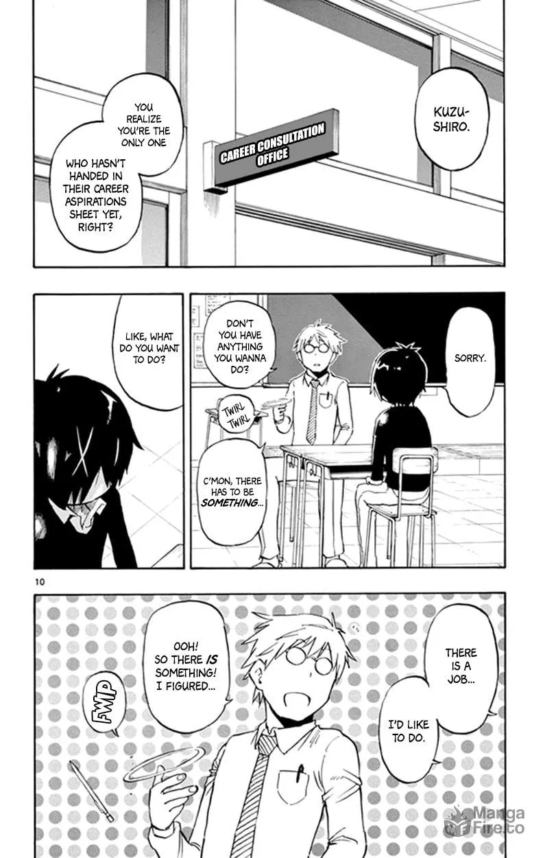 Read Saike