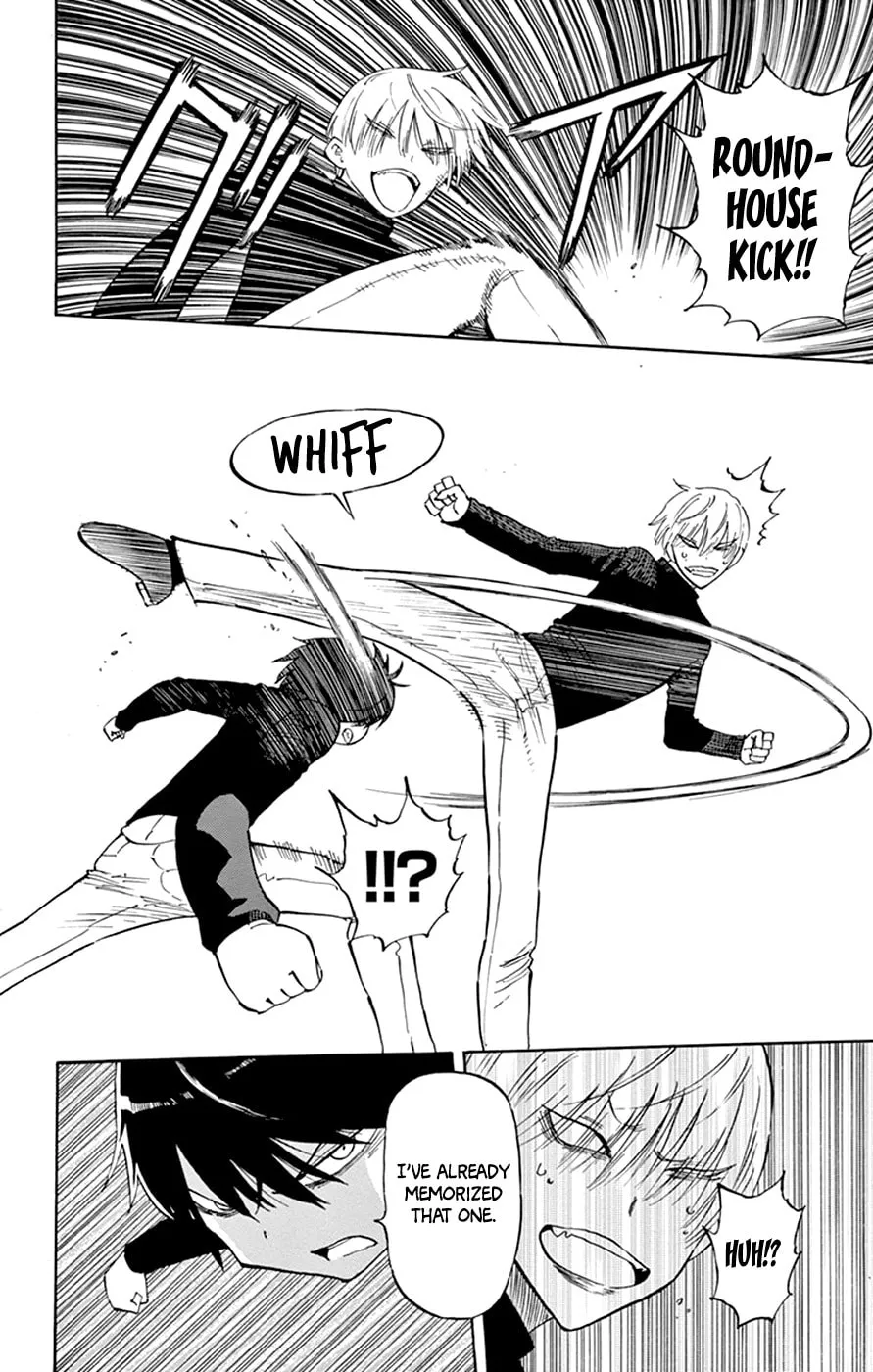 Read Saike