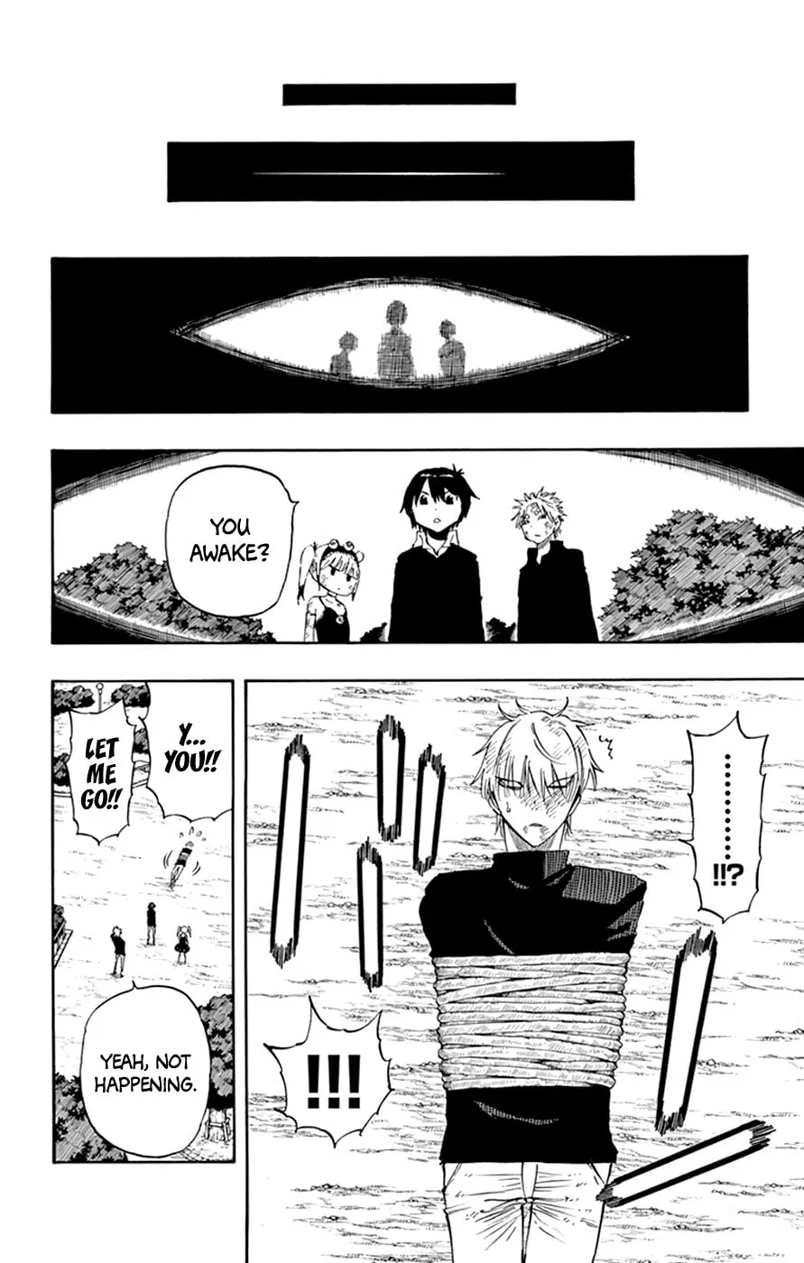 Read Saike