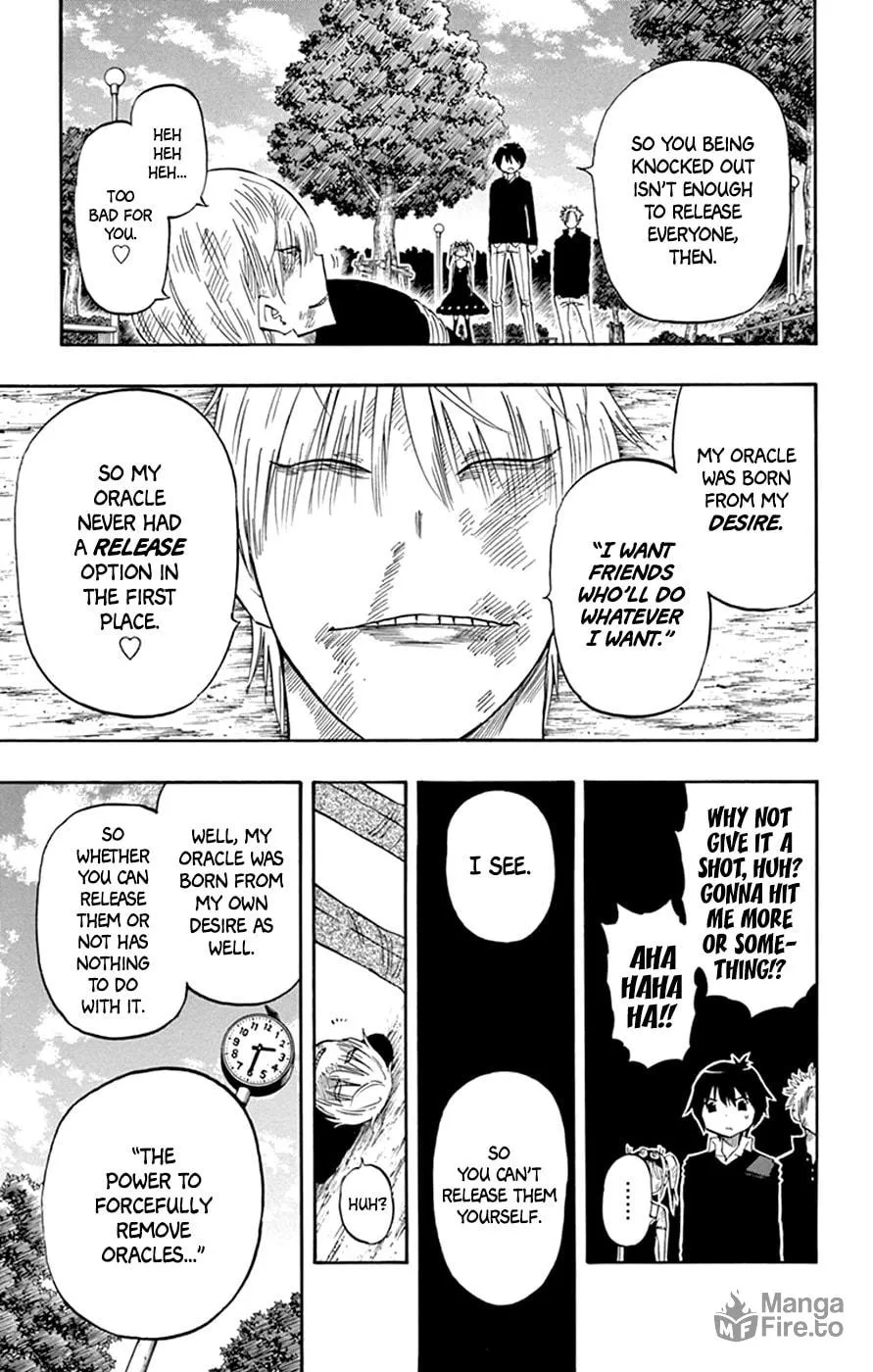 Read Saike