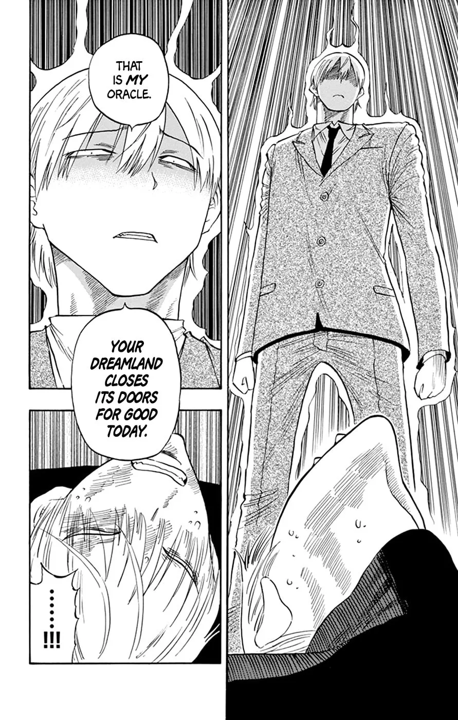 Read Saike