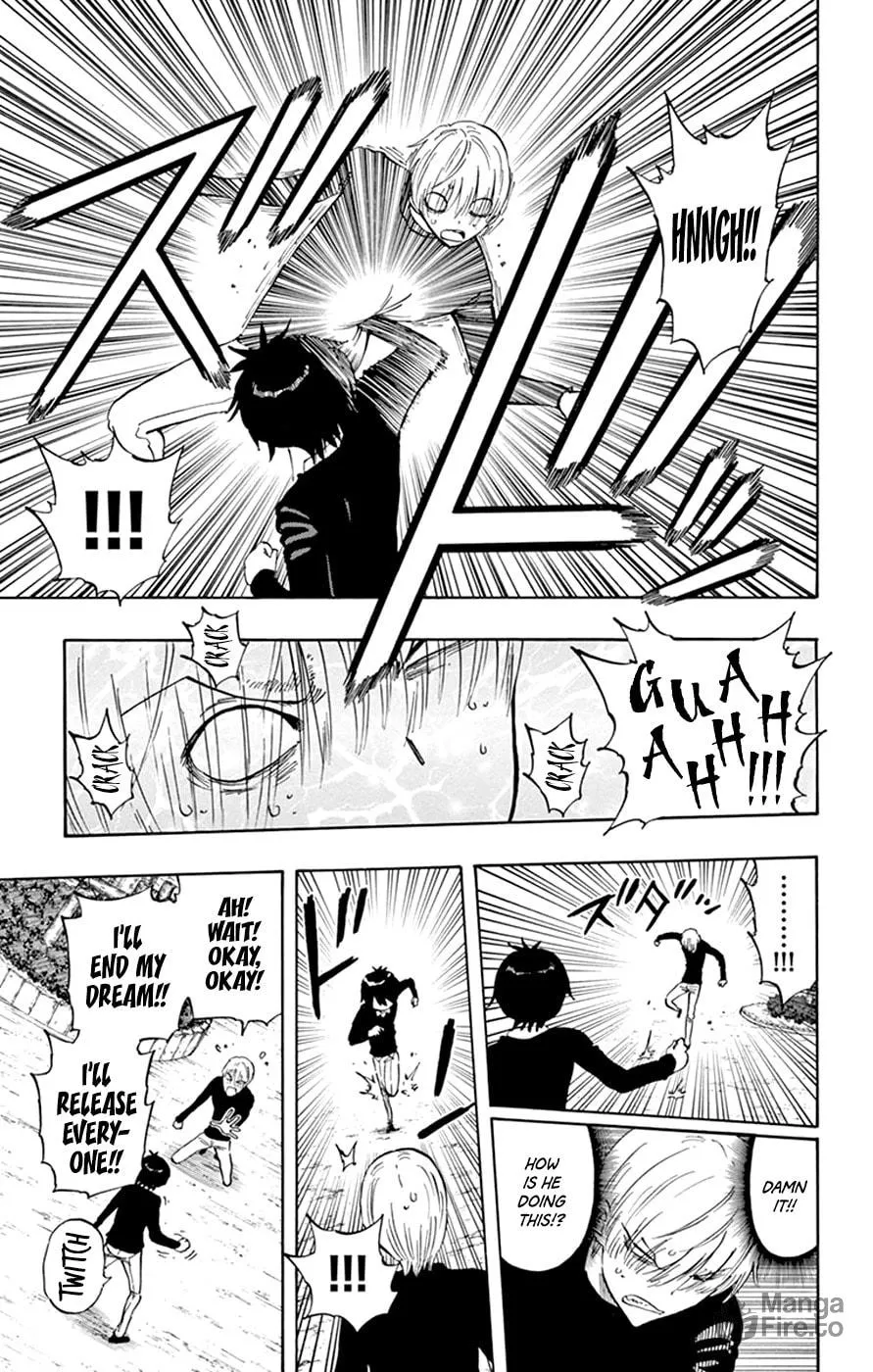 Read Saike