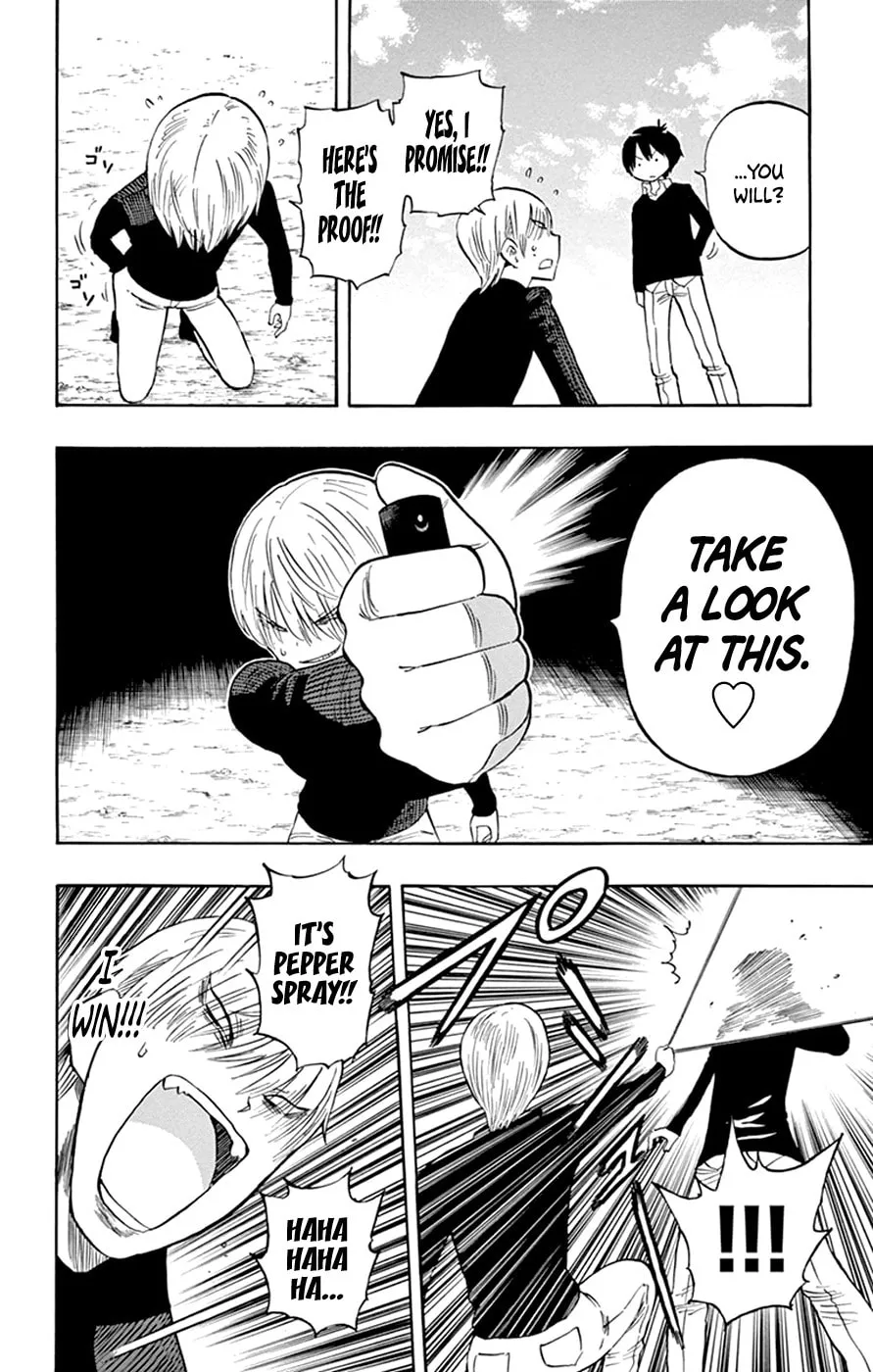 Read Saike