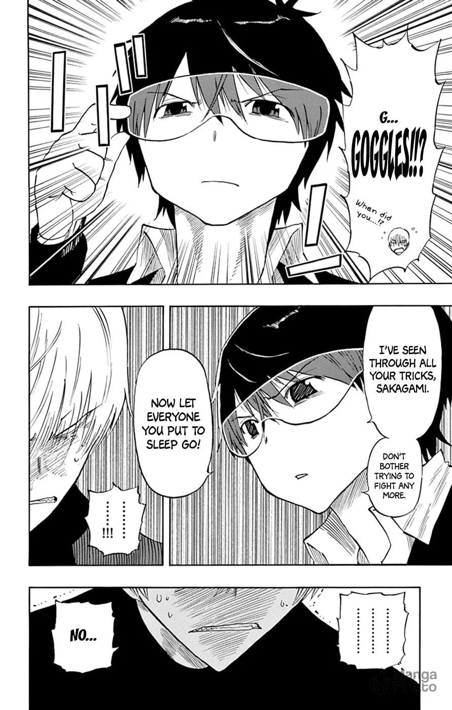 Read Saike