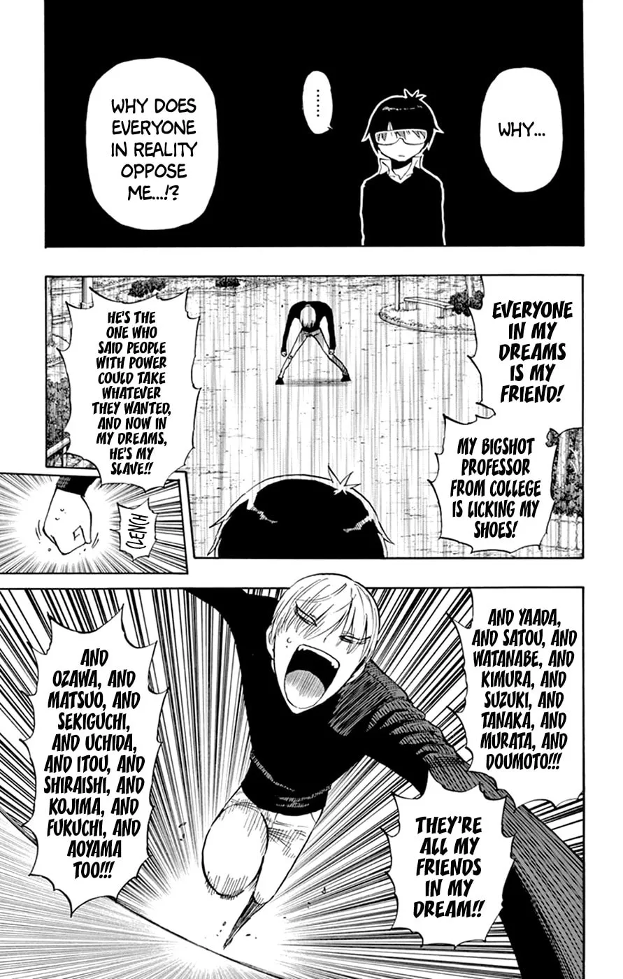 Read Saike