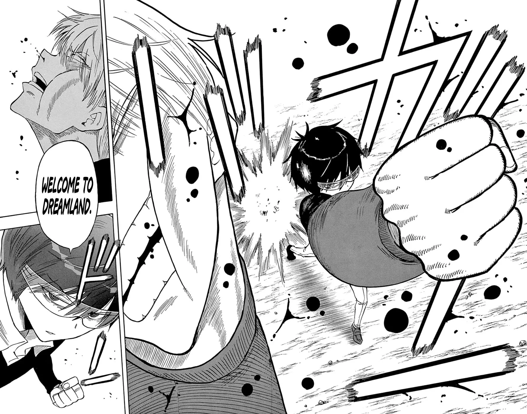Read Saike